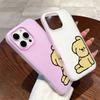 Patterned Matte Frosted Skin Feel Casing PC+TPU 2in1 Tired Dog Printed Protective Cover Soft Back Case