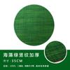 Europese 11cm ronde pvc placemat bamboe patroon huisisolatie westerse eettafelmat hotel teslin placemat onderzetter