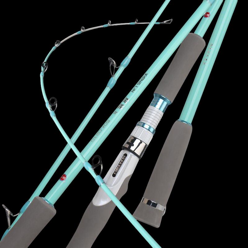 GW Xianglin Boat Fishing Rod