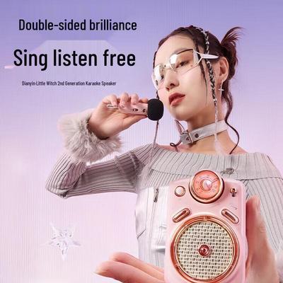 Audio & Video – Karaoke-Player