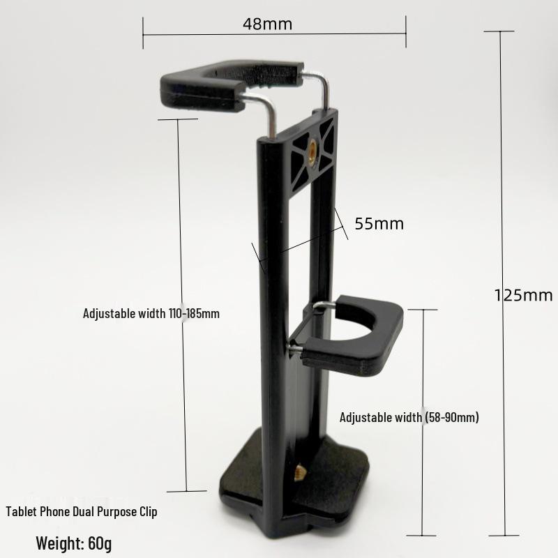

Adjustable Phone Clip & Gimbal Mount for Desktop & Dual-Use Live Streaming.