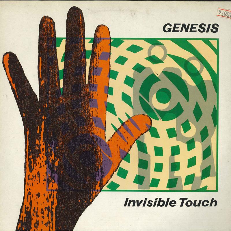 

LP Record GENESIS Invisible Touch GENLP2 VIRGIN 1986 UK Rock Used
