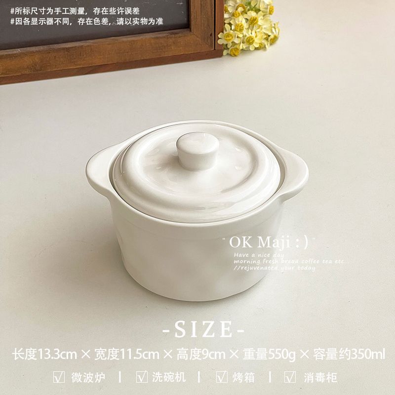 Elegant Ceramic Double-Handle Steamer Pot- Aesthetic Steamer Pot for Bird s Nest&Custard, Mini Bowl for Solo Dining Healthy Gift жемчужина белый
