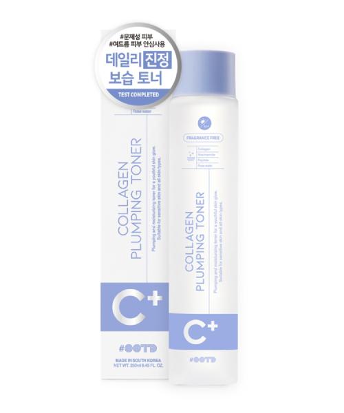 OOTD Beauty Collagen Plumping Daily Soothing Hydrating Toner 250ml NONE