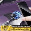 For Leapmotor B10 B01 Lafa5 Specialized Car Phone Holder Vehicle Mounted Central Control Screen Dashboard Magnetic Phone Holder