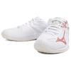 Mizuno Thunder Blade 3 White Rose Gold Women Sneakers Snow-White V1GC217036