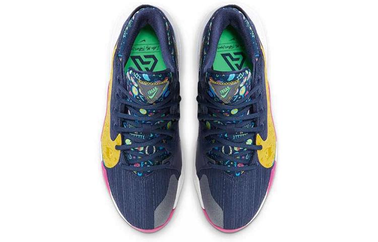 Nike Zoom Freak 2 Ep 'Superstitious' DB4738-400