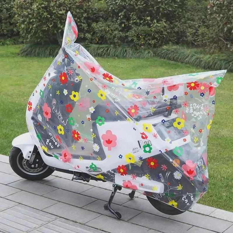Transparent PEVA Rainproof Dust Cover for Cars & Motorcycles - Universal, Four Seasons, Cartoon Design, Dustproof & Sunscreen Protection.