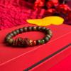 Wild Agarwood Bracelet 0.8 - Natural Kalimantan Tarakan Incense Beads by Zaki