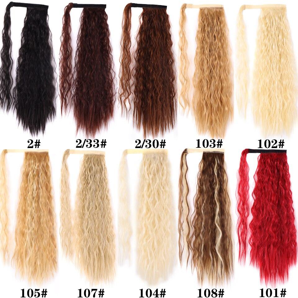 LUPU Synthetic Long Corn Perm Ponytail Hair Extension Clip In Hairpiece For Women Wrap Around Magic Paste Ponytail Extensions