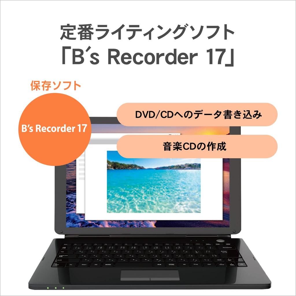 IODATA Portable DVD Drive with Playback and Storage Software USB A Compatible AC Adapter Included Bus Powered OS Compatible Editing,