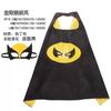 Halloween Children'S Cape, Superhero Frozen Style, Spider-Man, Iron Man, And Cap Mask