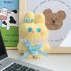 Cute Lace Rabbit Plush Toy Keychain Darling Keyring For Bags And Backpacks