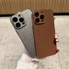 Carbon Fiber Magnetic Charging Phone Case IPhone 16 Pro Max Shockproof Protective Cover
