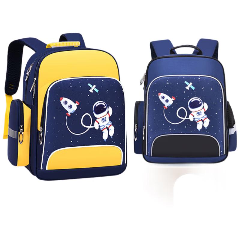 CHUNLONG Cartoon Astronaut Kids Decompression Backpack
