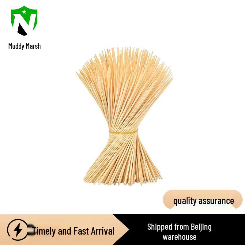 Bamboo BBQ Skewers