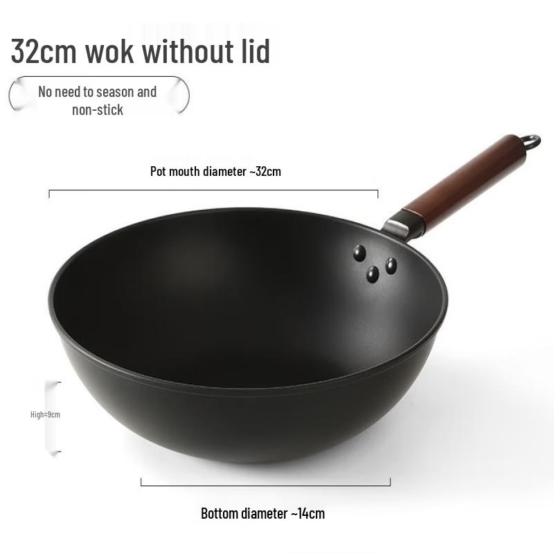 ZISIZ 32cm Flat-Bottom Iron Wok