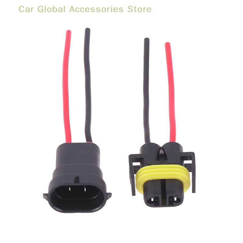 Nebelscheinwerfer Kopf Glühbirne Lampe 1/2 STÜCKE H8 H9 H11 Stecker Auf Buchse Stecker Adapter Stecker Kabel Kabelbaum