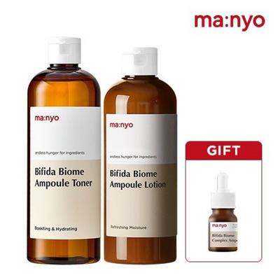 [Manyo Factory] Bifida Daily Skin Barrier 2 Type Set (Ampoule Toner 400 + Ampoule Lotion 300) [+ Biome Ampoule 12ml Free], 1 Piece