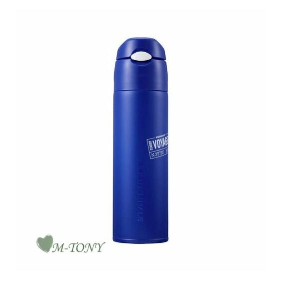 Starbucks SS FHL on the beach straw bottle SS FHL on the beach straw vacuum550ml  Overseas limited item/Not released in