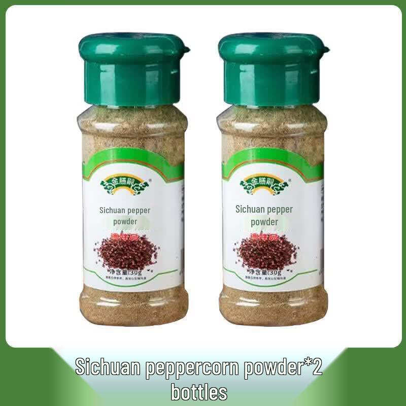 ZISIZ Black & White Pepper, Cumin, Chili Powder Blend