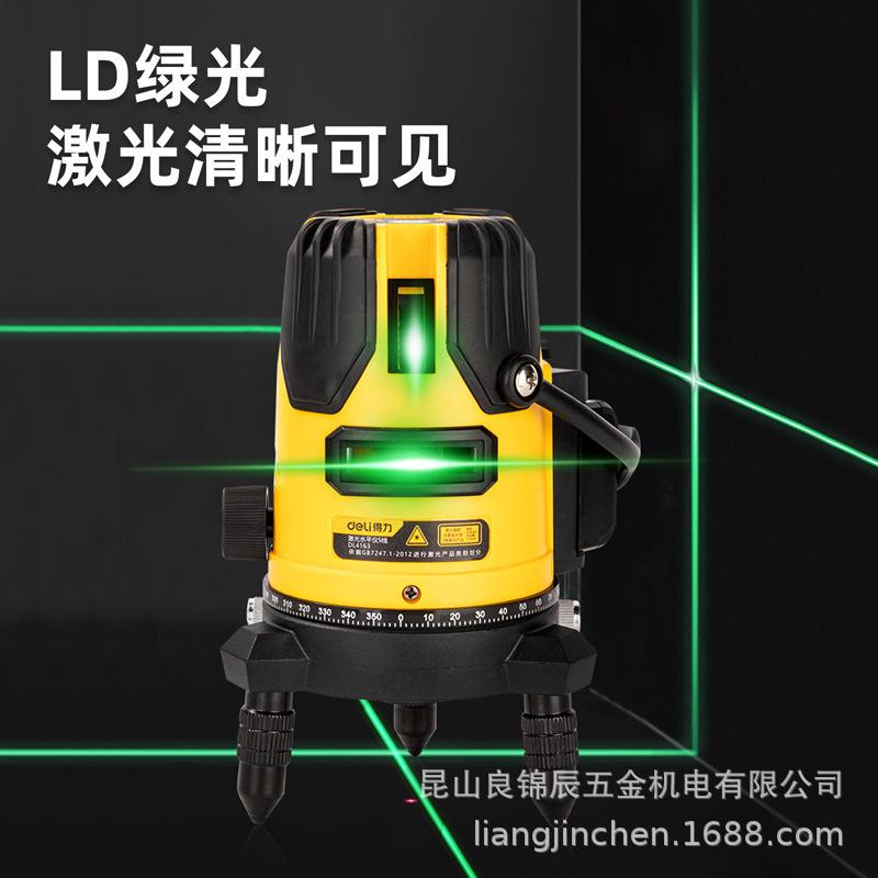 Deli Tools High Precision 2/3/5-Line Green Infrared Laser Level DL4161 for Indoor Use