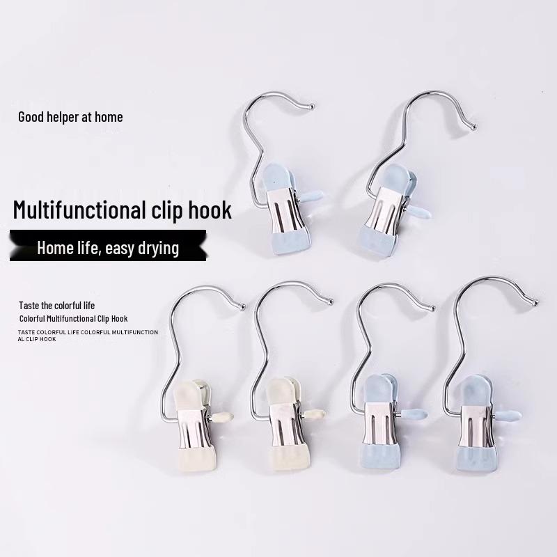 Portable Multifunctional Stainless Steel Clip with Hook - No Mark Trousers, Skirt, and Clothes Peg
