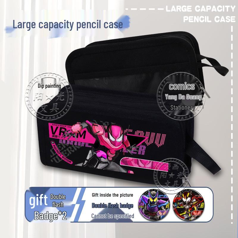 Kamen Rider Gaim Large Pencil Case - Cake King Valenbraum Bitter Gaim Baker Box