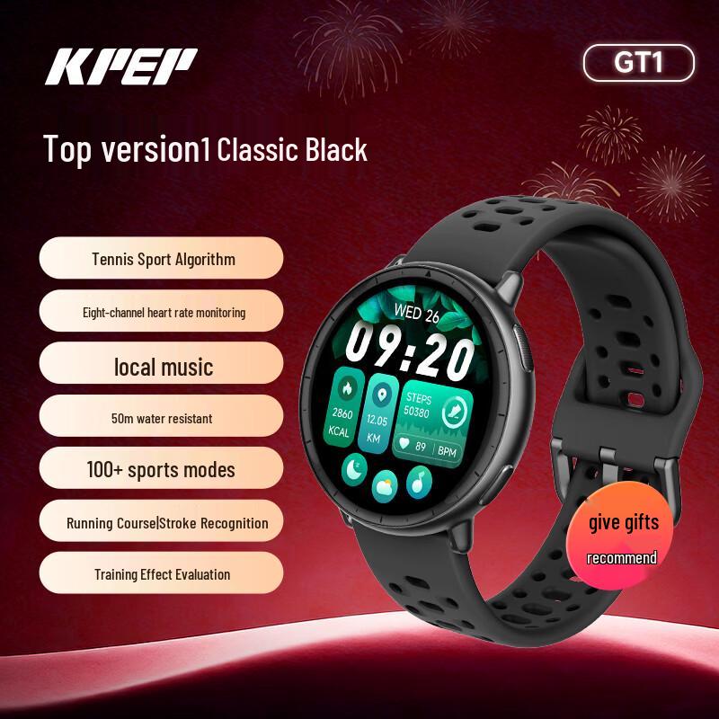 KPEP HW-102 Professional GPS Sports Smartwatch (CN version) Premium Edition