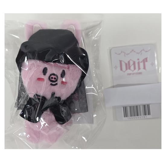 SKZOO COSTUME MAGNET PLUSH KEYRING - DO IT