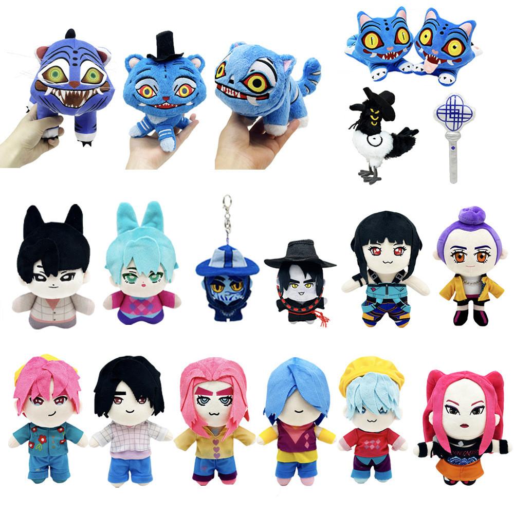 HUNTR/X KPop Demon Hunters: Rumi & Bari Plush Doll Set Demon Huntress Jinu Collectible Ubin Ju Min Stuffed Toys