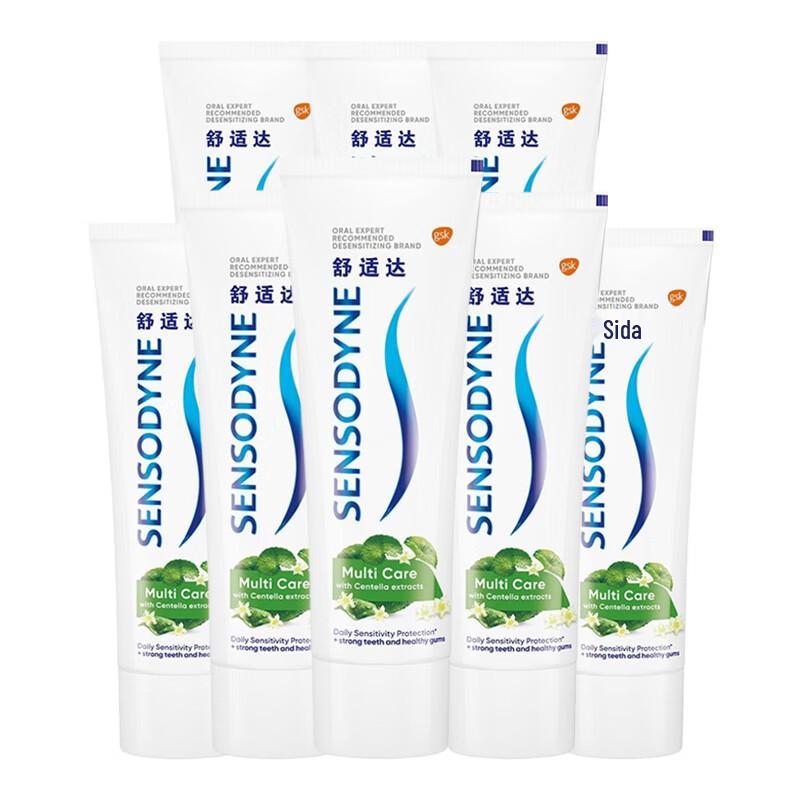 Sensodyne Herbal Multi-Action Toothpaste