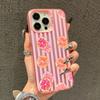 Creative Striped Strawberry Fresh Orange Laser Phone Case For iPhone 17 16 Pro Max 15 14 Pro Max Plus 13 Mini 12 11 Pro Max Case