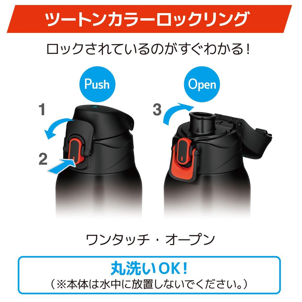 Termos Vatten Vakuumisolerad Sport Svart För Kall För Inkluderar Rem BKOR Flaska, Flaska, 800ml, Orange, Förvaring, Barn, Ficka,