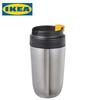 ENVALDIG Stainless Steel Travel Mug