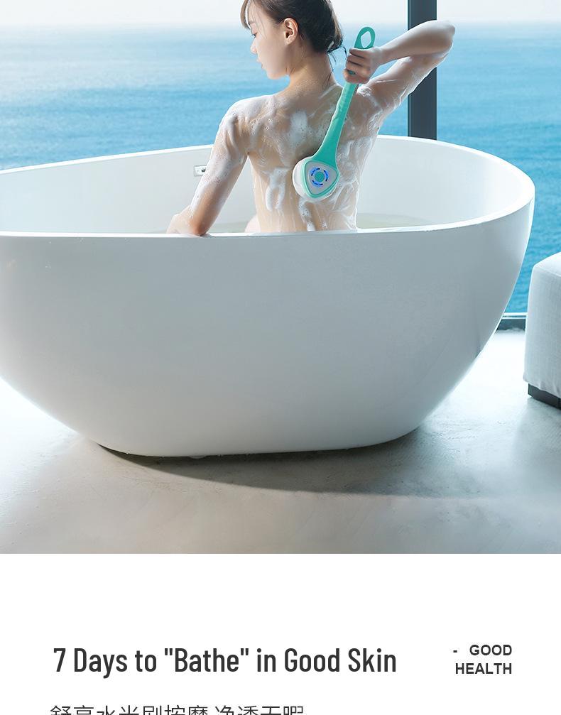 Rechargeable Long-Handle Electric Bath Brush & Vibration Massager