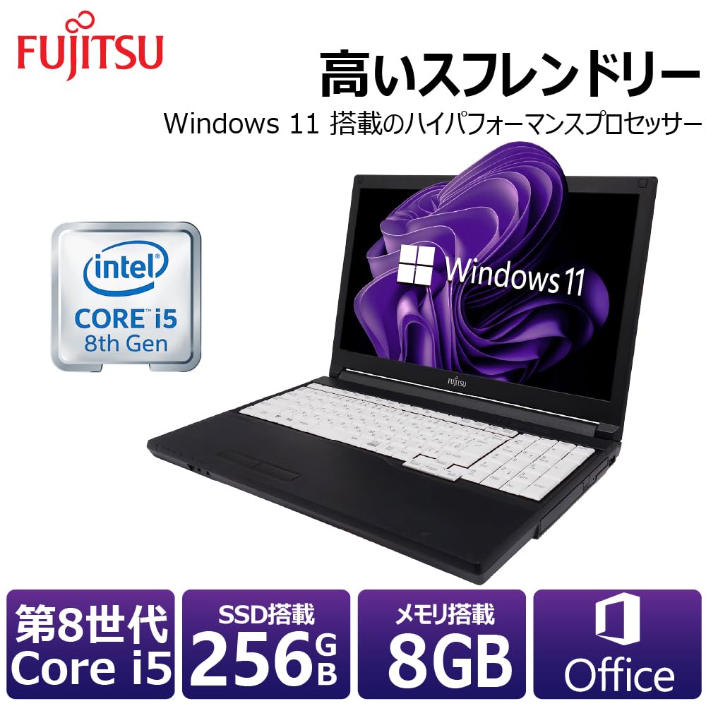 8th Generation Core I5 Notebook PC FMV A579 Office Installed Windows 11 Compatible Large Screen USB HDMI Wireless LAN DVD Drive Numeric Keypad