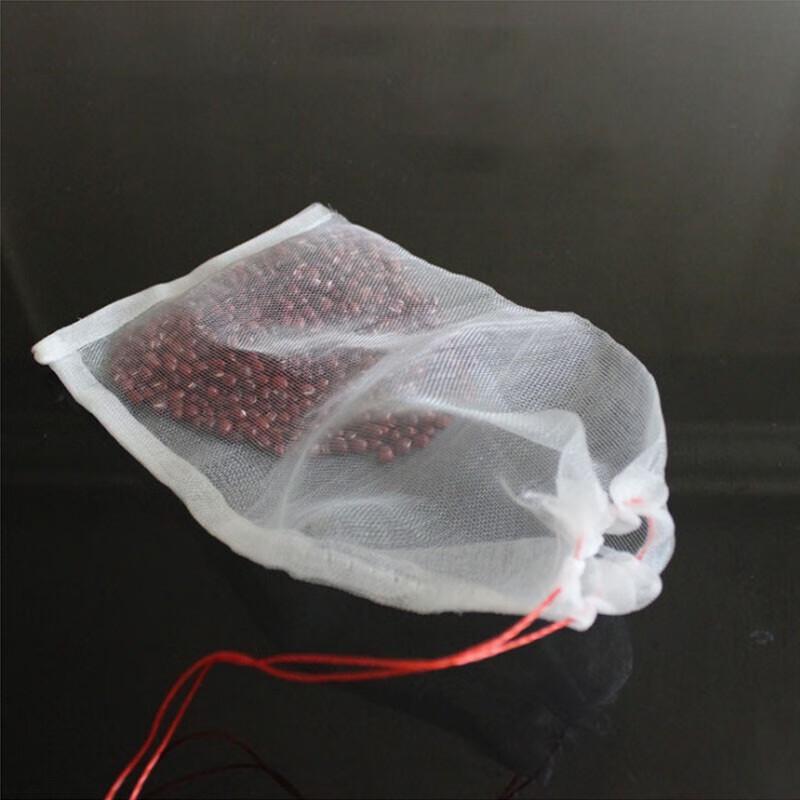 Haisidick 40 Mesh Nylon Plant Protection Bag