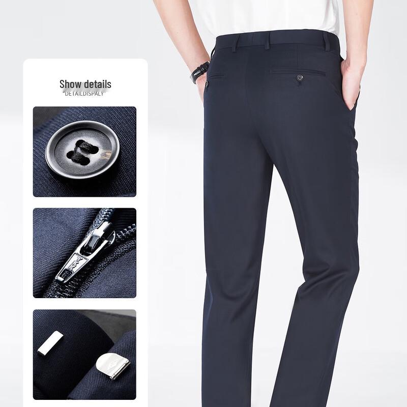 Romons Men's Business Formal Straight-Leg Trousers