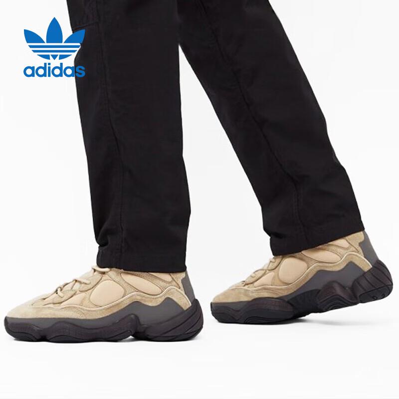 Adidas YEEZY 500 Casual Shoes