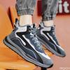 New Men's High Top Warm Thick Sole with Plush Dad Shoes, Versatile Sports Men's Casual Color Blocked Vulcanized Cotton Shoes