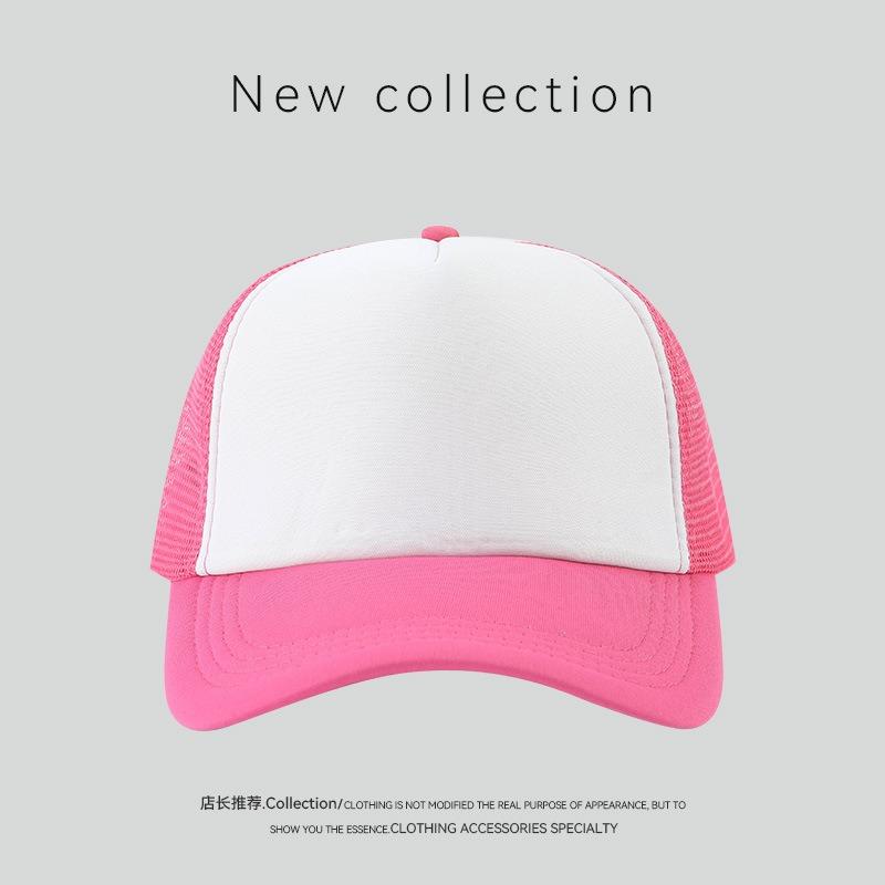Sponge mesh baseball cap can be printed O tourism team building mountaineering hiking hat breathable outdoor mesh hat men