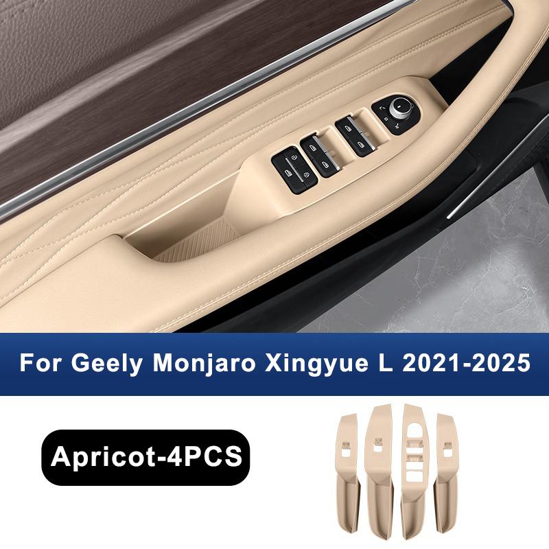 For Geely Monjaro Xingyue L -2025 Car Window Lifting Panel Silicone Pad Lift Panel Protective Mat Decorate Auto Accessories