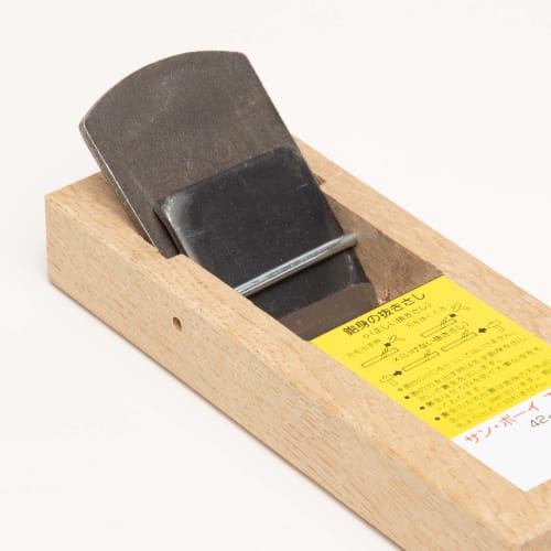 Kakuri Sanboy Work Plane 42 x 150mm