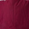 Watano Sato Dot Pattern Red Kurume-ori Slave-Style Hanten
