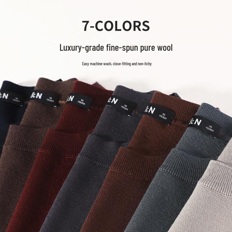 Antonio Men's Machine Washable Merino Wool Sweater