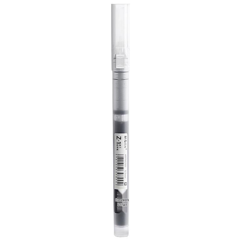 MG2001 Quick-Dry Black Rollerball Pen for Students, Large Capacity, Water-Based, Ideal for Exams