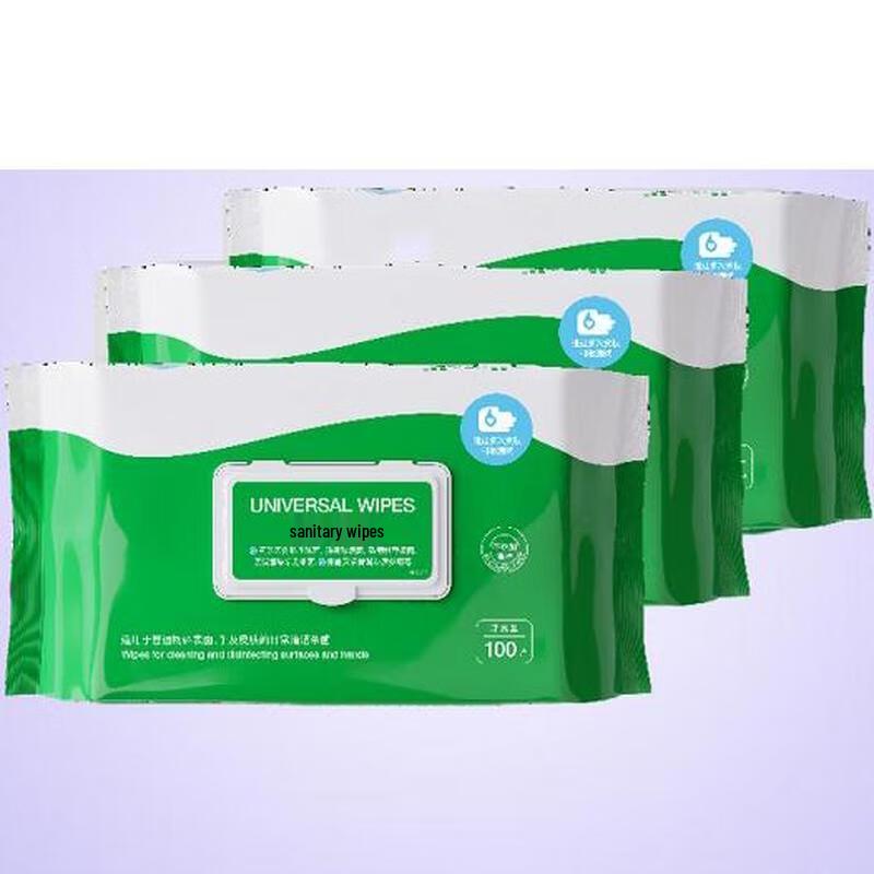 JINGRUIXIANG Disinfecting Wipes