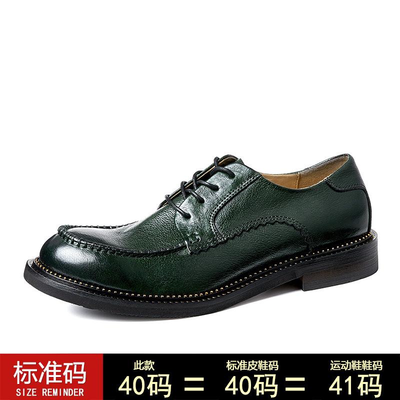

Британские мужские кожаные туфли из натуральной кожи, летние туфли из коровьей кожи первого слоя, повседневные туфли для серфинга, на шнуровке, дышащие, ручной работы, мужские туфли 44 изумрудный