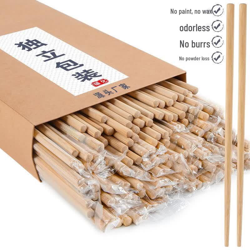 Disposable Bamboo Chopsticks (Individually Wrapped)